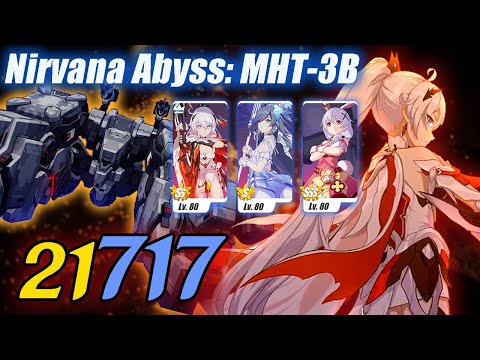 Nirvana Abyss 435D tank boss HoF (SS) AE SR 【Honkai Impact 3rd】