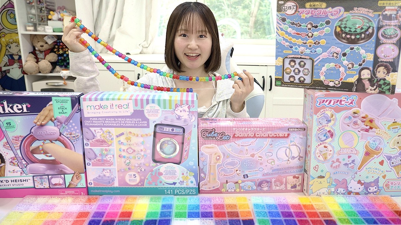 I unbox VIRAL BEAD products | Japan Vs America