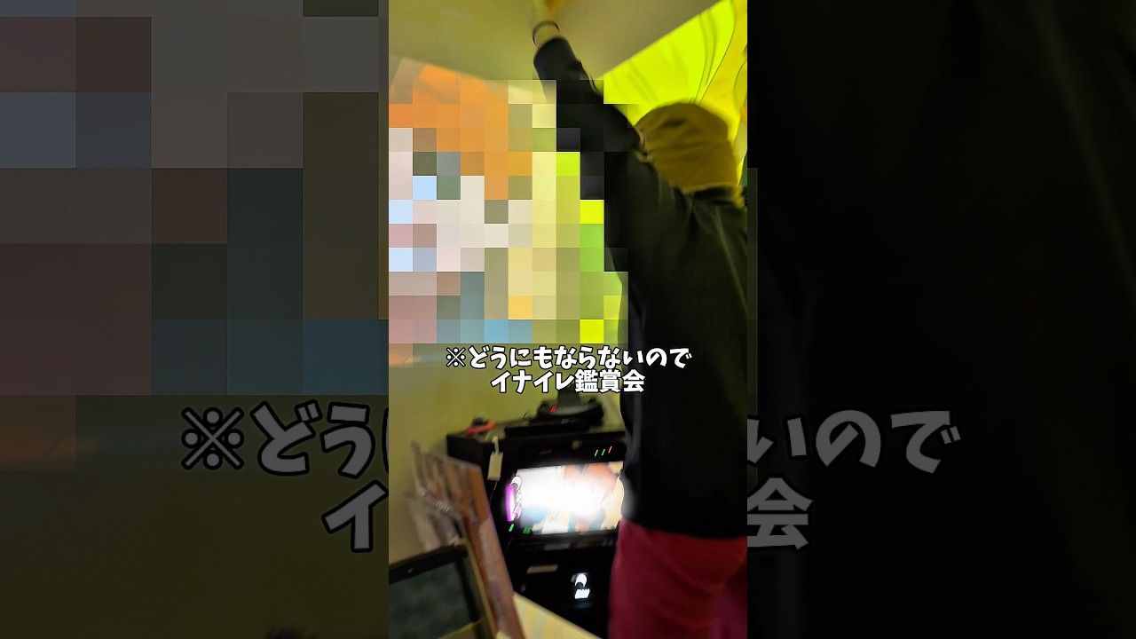 【オタクVlog】2週連続東京遠征で観劇したり春コミ行ったり⚽