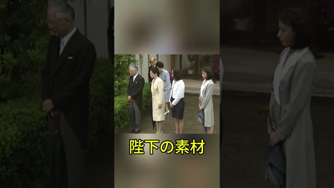 【ご成婚の白ドレス】皇后陛下に仕掛けられた“悪意の罠”…森英恵氏の引き算が救った真実 #皇后陛下 #雅子さま #ご成婚パレード #森英恵 #皇室