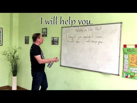 Петр Варибрус(Peter Varibrus) объясняет Future in the Past(Будущее в Прошлом).