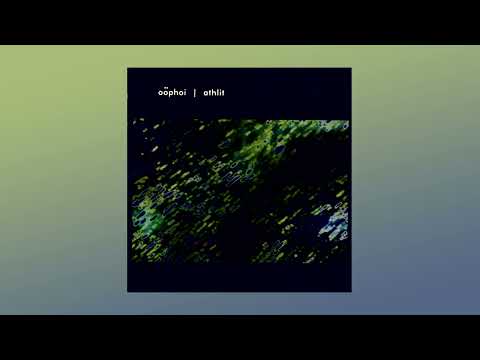 Oöphoi - Athlit, 2002