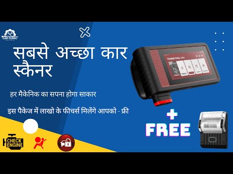 Thinkcar Thinktool Lite Car Scanner