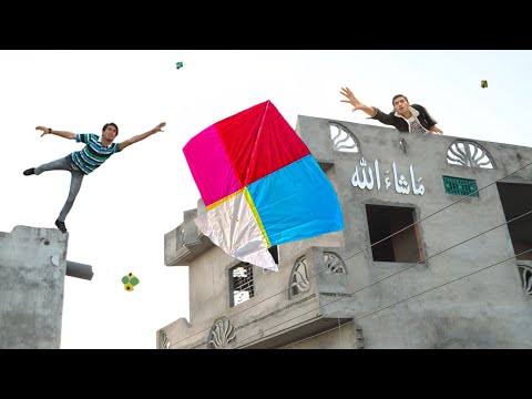 Umer Gudda Sarla Vs Caught Kite With Forest