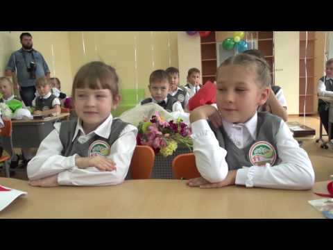 Самая большая цифровая школа Кузбасса открыта 1 сентября в городе-спутнике Лесная Поляна