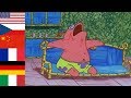 E Minor In 15 Different Languages