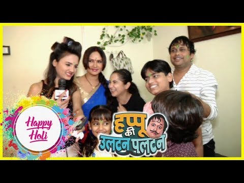 download lagu mp3 mp4 Happy Colourful Holi, download lagu Happy Colourful Holi gratis, unduh video klip Happy Colourful Holi