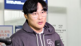 김하성, 서울시리즈 마무리 소감 (KIM HA SEONG) 출국 직캠 | MLB 월드투어 • 240322