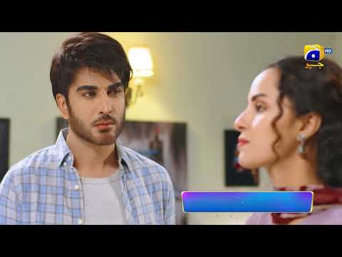Ehraam-e-Junoon Episode 03 Promo | Mon & Tue at 8 PM | Only On Har Pal Geo