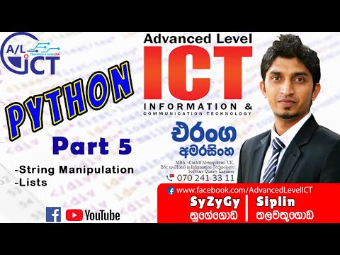 Python Programming Part 5 String Manipulation