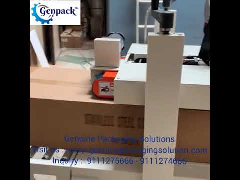 Automatic Tapping Machine | Automatic Carton Sealer Machine |Carton Sealing Machine