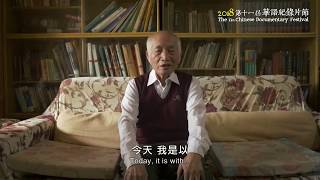 嘉琳 + 告別進行式 + 交界電影劇照2