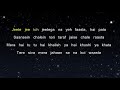 Pehla Pyaar Kabir Singh Karaoke Version