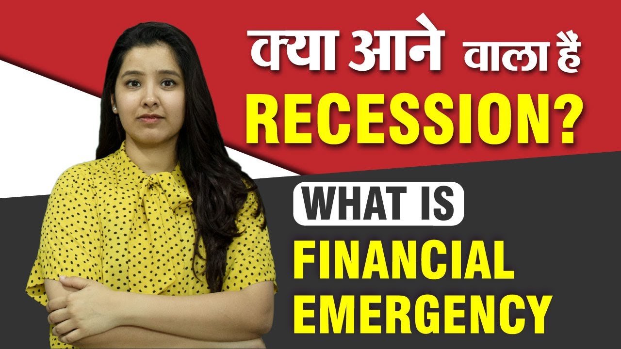 Video lecture covering Article 360 and Financial Emergency in Indian Constitution