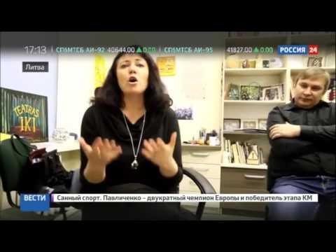 Rusai  apie  Ignaliną