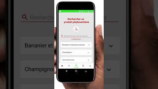 iGrow App - Trouver un produit phytosanitaire