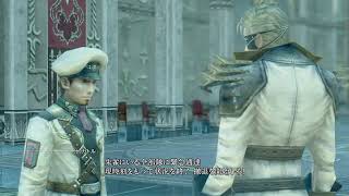 【実況？】FF 零式HD 【Part2】