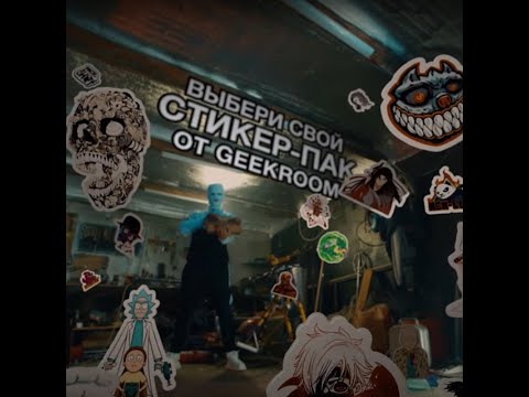 Скачать Пак Новогодний Для Стендофф 2 Скачать Пак Новогодний Для Стендофф 2
