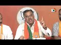 LIVE : తరుణ్ చుగ్, బండి సంజయ్ ప్రెస్ మీట్ | BJP Leader Bandi Sanjay Press Meet | 10TV - Video