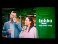 Źabka Logo History Updated 2