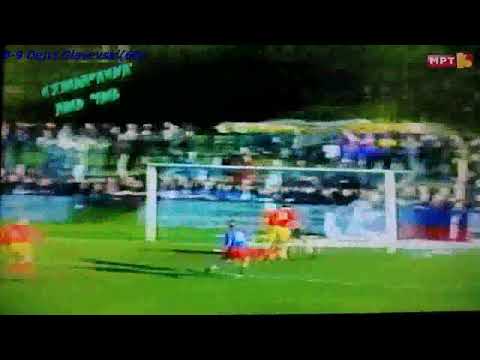 QWC 1998 Liechtenstein vs. Macedonia 1-11 (09.11.1...