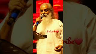 Surmayee Ankhiyon Mein |K.J Yesudas |Illayaraja |Kamal Haasan |Sridevi