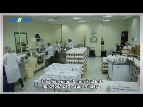 Supherb - Это работает .. Естественно!