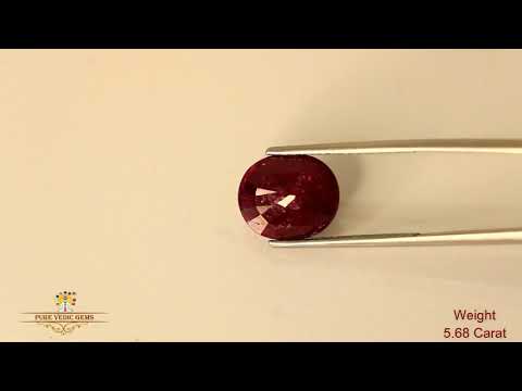 African Ruby 5.68ct. (Super Luxury) video