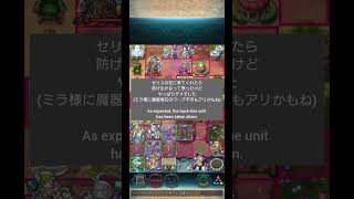 【FEH Aether Raid】光飛空城セリスマン4日目 #ファイアーエムブレムヒーローズ #feh #ファイアーエムブレム