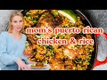 Puerto Rican Chicken Rice Ambitious Kitchen