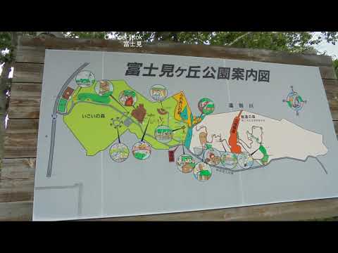 Dormir en el coche Destino de viaje DIY Hokkaido [Campamento del parque Fujimigaoka] Ciudad de Enbetsu