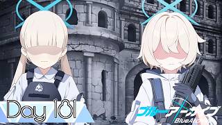 【ブルーアーカイブ】先生、はじめました。Day 181