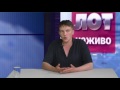 Боевики “ЛНР” лютуют: это диверсия! Савченко приехала в Станицу Луганскую с “Правым сектором”
