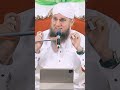 Sunte Hain Ki Mahshar Mein Sirf Un Ki Rasaai Hai Abdul Habib Attari Bayan