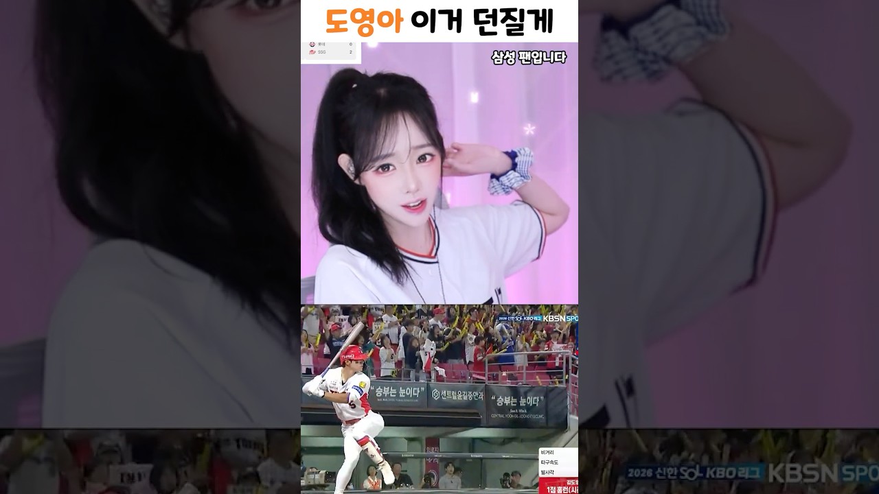 캐치볼 한판 어때? #shorts