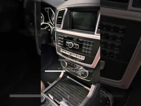 фото mercedes-benz gl-класс ii (x166) 0