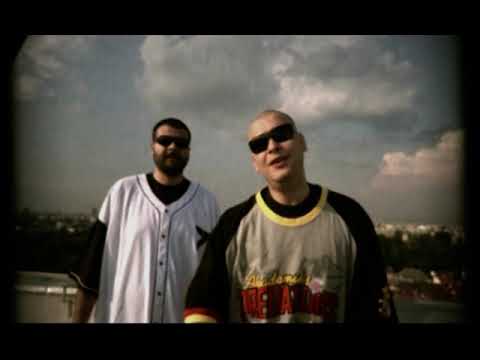 Bitza feat Grasu XXL, VB, DJ Paul, K-Gula - Lasa sa curga