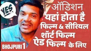 Aram Nagar, Best place for auditions for struggling actors, MUMBAI || RAMA YADAV लोकेशन की जानकारी