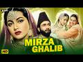 Mirza Ghalib 1954 HD Suraiya Bharat Bhushan Old Classic Bollywood Full Movie