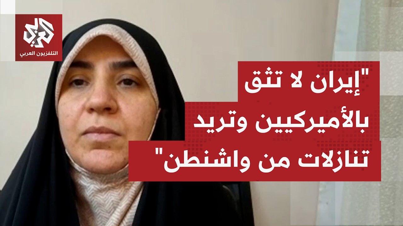 ماذا تستفيد إيران من مقترحها الأخير باستعدادها لفتح مضيق هرمز مقابل رفع الحص