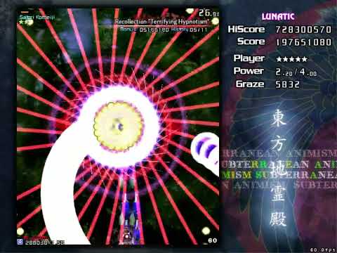 Touhou 11 - Subterranean Animism - Lunatic 1cc - Marisa C