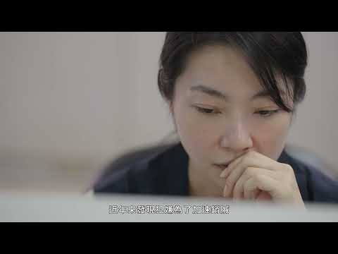 113年綠色奧斯卡特輯｜科技「滅鼠行動」，鼠輩無所遁形