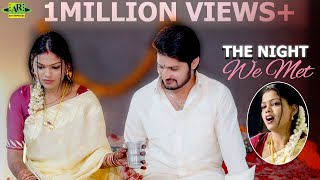 The Night We Met Web Series | Vinay Adithya, Tejashwini | Latest 2023 Telugu Web Series