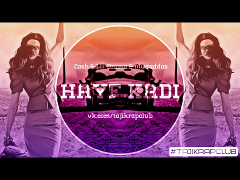 iTeam ( Cash ) feat Drama Pro ( Lil' Drama ) & Muqaddas — Хайф Кади 2017 | Hayf Kadi 2017