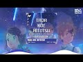 One Voice Tada Koe Hitotsu Wind Remix Nhạc Hot Tik Tok Remix Mới Nhất 2024