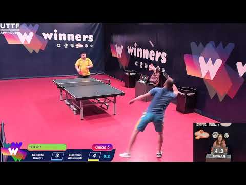 WINners League  09.05.2021 Kokosha D. - Blashkun A. 20:45