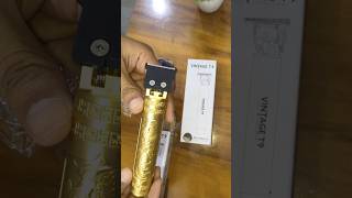 ভিডিও থাম্বনেইল