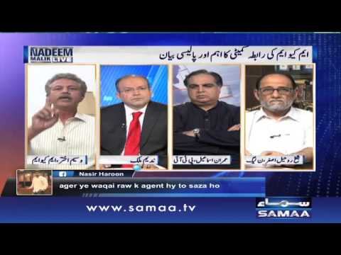 RAW agents ka taluk kisse -  Nadeem Malik Live 21 Sep 2015