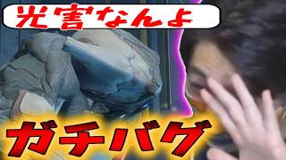【Warframe】 Titaniaをハエとか言ったやつもれなく〇刑だと思う(誰もそんなこと言っていない)【くりぼん】