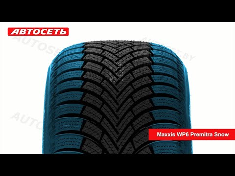 Maxxis WP6 Premitra Snow ❄️: tire review and feedback ● Autoset ●